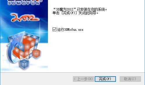 3DMO���bʹ�ý̳�