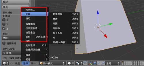 3DMO���bʹ�ý̳�