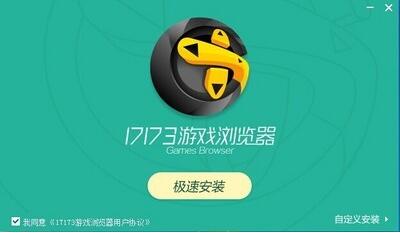 17173�g�[�����d���b�̳�