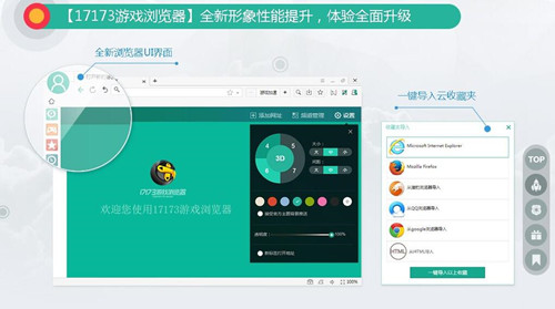 17173�g�[�����d���b�̳�