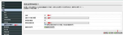 �˶����̼��O�Æξ��ಥ�̳�