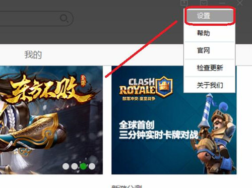 С������ģ�M�����bʹ�ý̳�