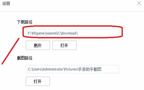 С������ģ�M�����bʹ�ý̳�