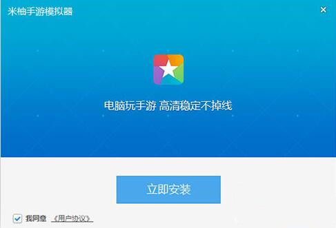 С������ģ�M�����bʹ�ý̳�