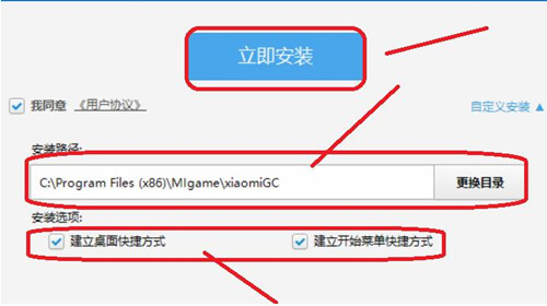 С������ģ�M�����bʹ�ý̳�