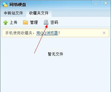 qq�W(w��ng)�j(lu��)Ӳ�P
