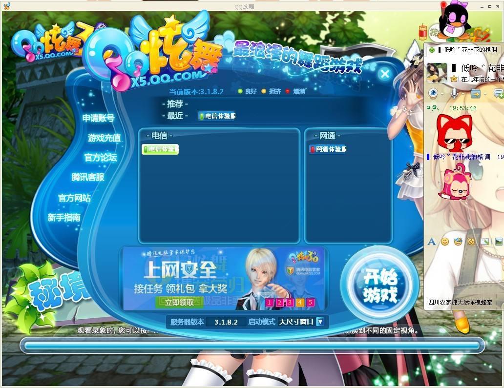 qq�������d