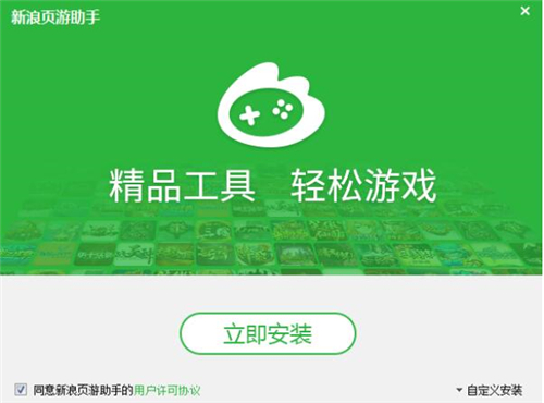 ����������ְ��bʹ�ý̳�