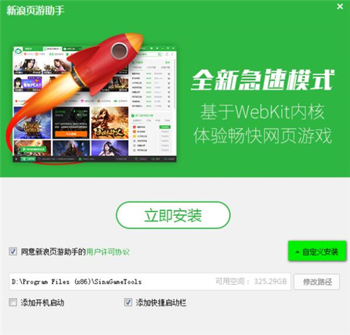 ����������ְ��bʹ�ý̳�