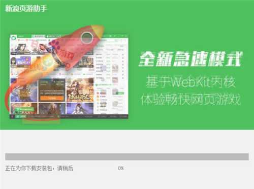 ����������ְ��bʹ�ý̳�