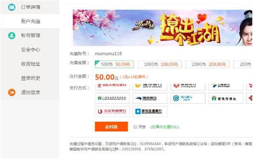 ����������ְ��bʹ�ý̳�