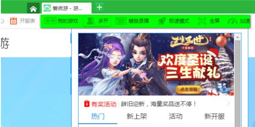 ����������ְ��bʹ�ý̳�