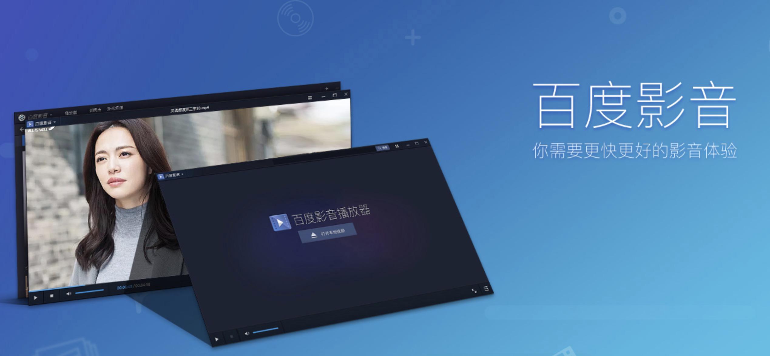 �ٶ�ҕ�l���������d