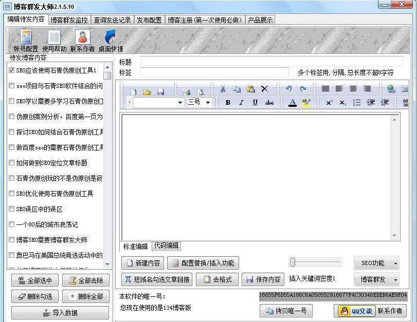 ����Ⱥ�lܛ��