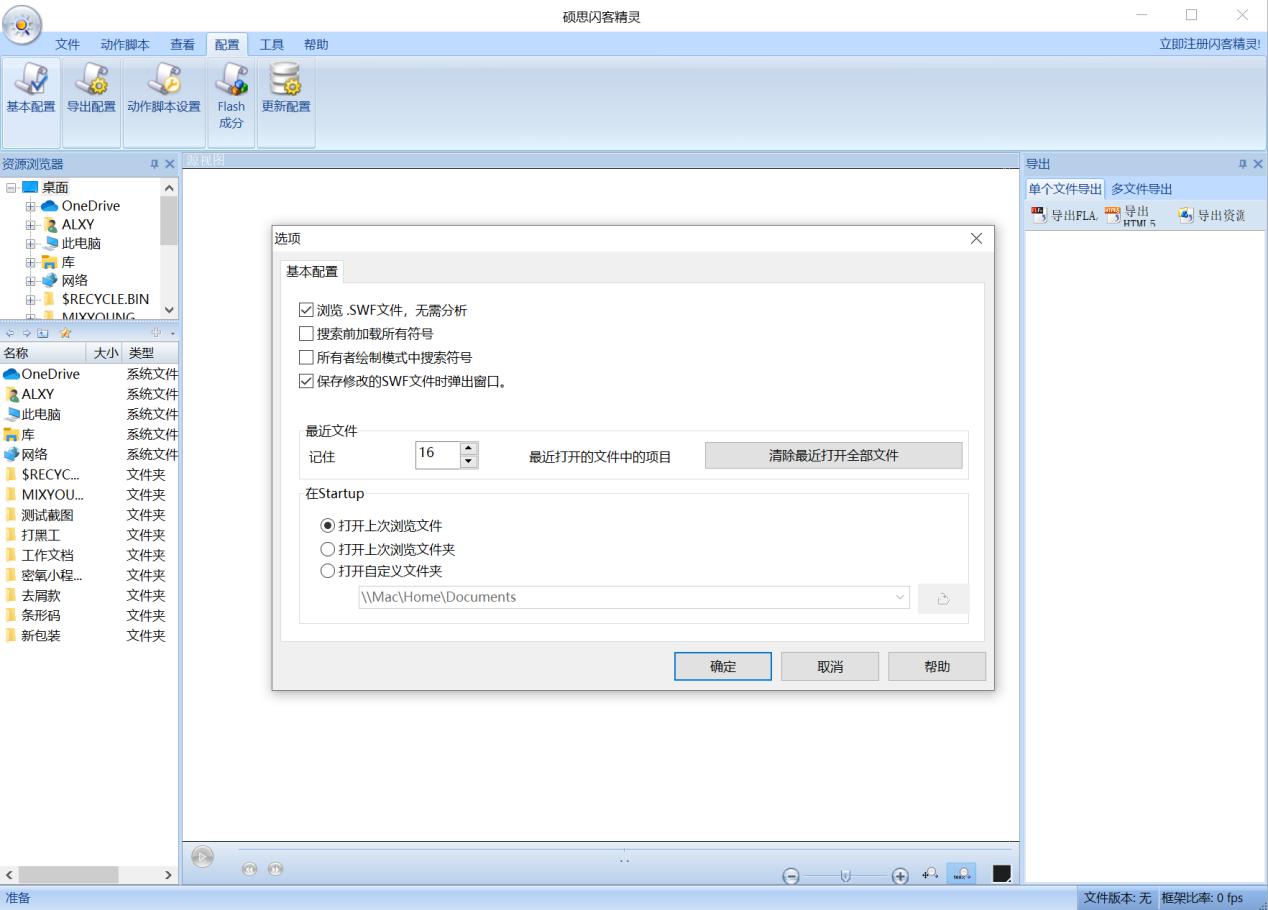 �T˼�W�;��`