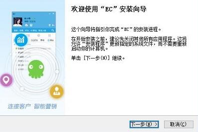 ec���d���b�̳�