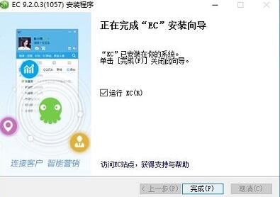 ec���d���b�̳�