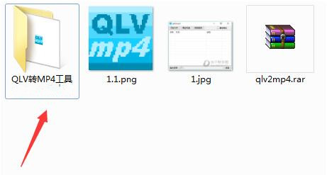 qlv2mp4���bʹ�ý̳�