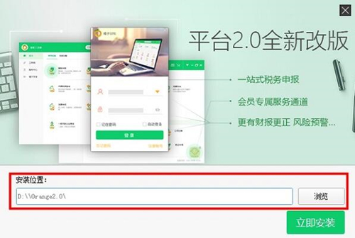 ���b����ؔ������ƽ�_ʹ�ý̳�