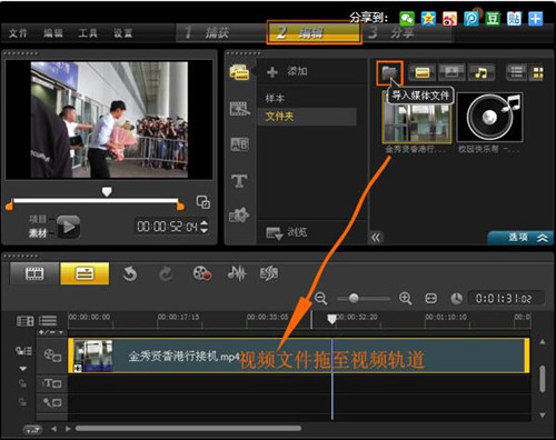 ҕ�l������(l��)ܛ��ʹ�ý̳�