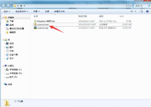 ���d����r�����bʹ���f�� style=