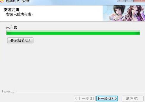 ���d����r�����bʹ���f�� style=