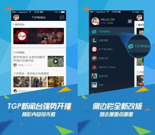 Ӣ��(li��n)��tgpʹ�ý�B�f��