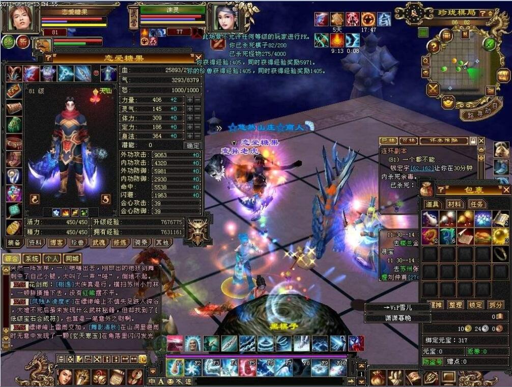 �����˲��_�����M��