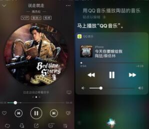 ���dqq����ӭ���ش����Siri��ֱ�Ӳ��Ÿ���