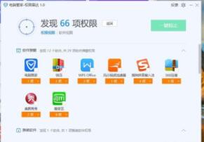 ���y�vӍ�ܼ�pc�棬�w�׃�﾿����Ҫ��Q��Щ���}