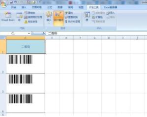 ����������S�a朽ӣ�excel��������