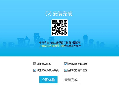 ���˳��������Α��bʹ�ý̌W