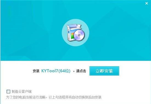 �PԪ���߰��bʹ�ý̌Wָ��