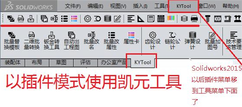 �PԪ���߰��bʹ�ý̌Wָ��