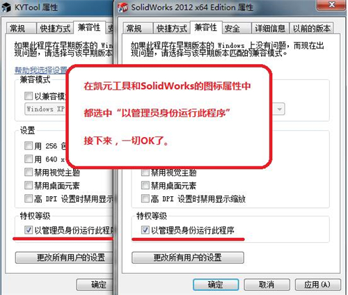 �PԪ���߰��bʹ�ý̌Wָ��