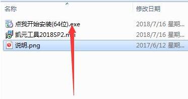 �PԪ���߰��bʹ�ý̌Wָ��