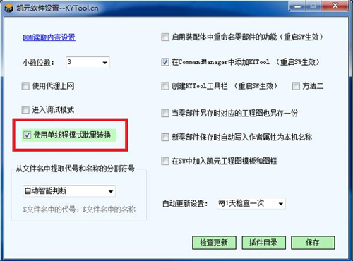 �PԪ���߰��bʹ�ý̌Wָ��