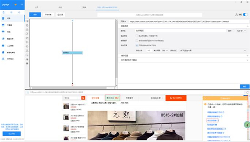�Ԍ��u�r�ɼ�ʹ�ý̌W����