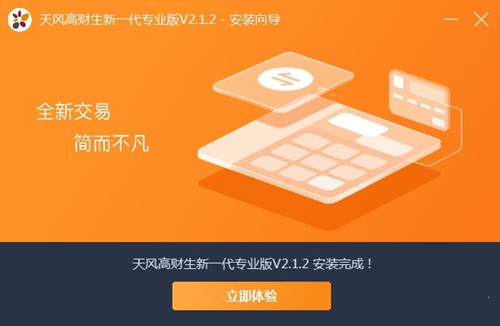 ���L�Cȯ���d���bָ��