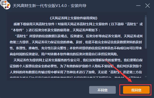 ���L�Cȯ���d���bָ��