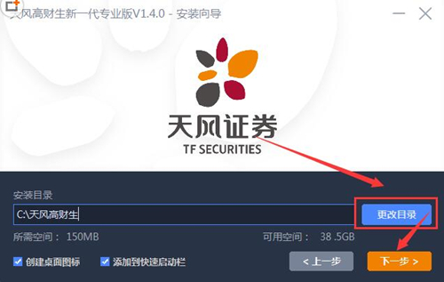 ���L�Cȯ���d���bָ��