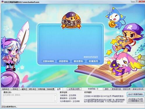 ���L(f��ng)�o���������