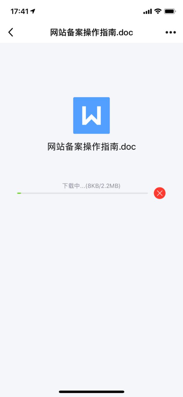 QQȺ�ļ����d