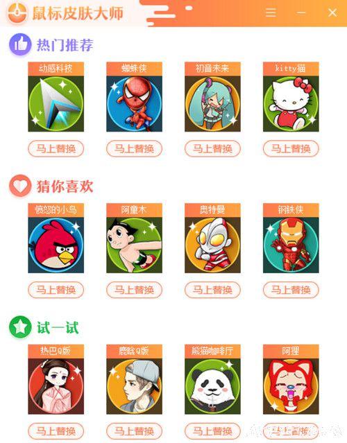 ��X�����ô�QƤ�w