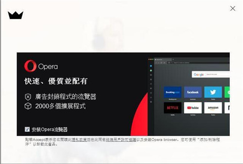 BitLord���d���bʹ�ý̳�