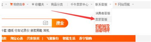 �Ԍ��I��/�̼���ôϵ�Ԍ��ھ��ͷ����՟ᾀ�̳�