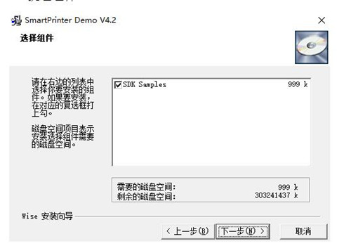 ̓�M��ӡ�C�����d���bʹ�ý̳�