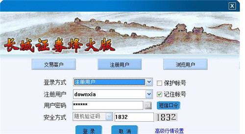 �L���Cȯ���溆��