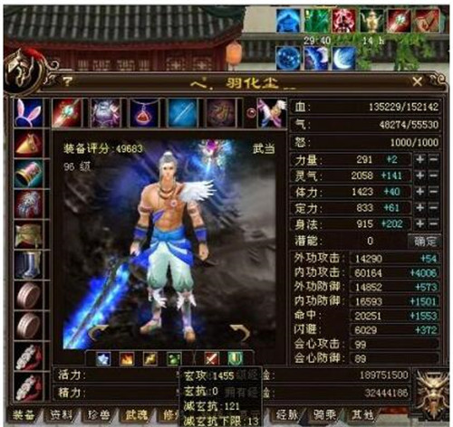 �Y����Ҍ������b���u�ֵ�һЩҊ��