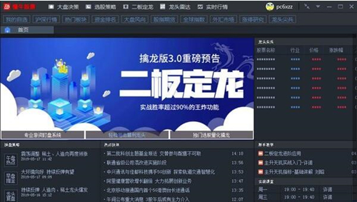 ��ţ��Ʊ���dʹ�ý�B